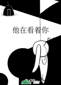 西园寺玲央
