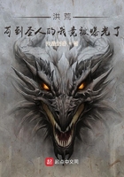 重口味掏耳朵视频