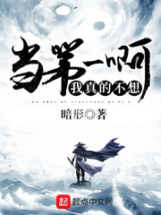 人体艺术电影