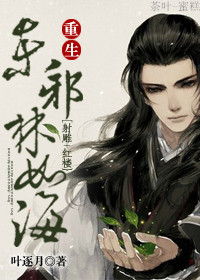 乡村野情大棒子