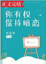 恐怖大师之詹妮弗高清