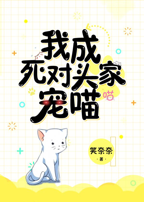 h0930宫高苀子60岁在线播放
