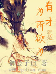 背影简笔画