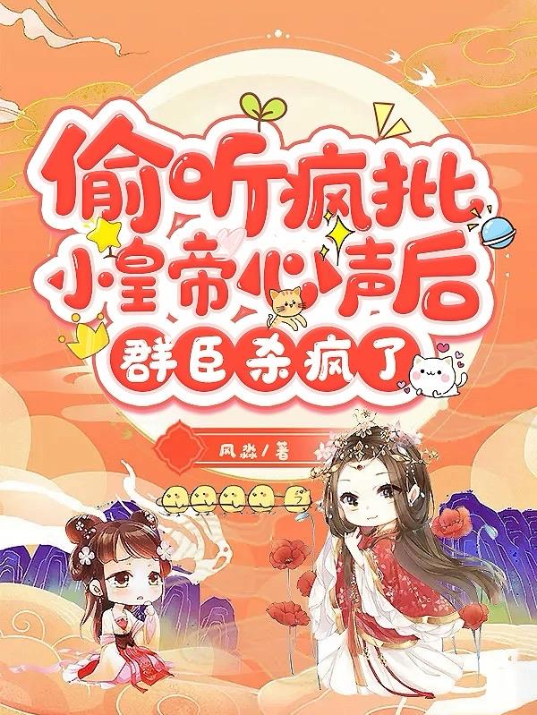 唱花儿的花儿舞蹈视频
