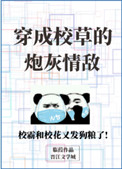 新御书屋
