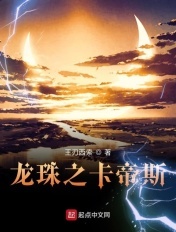 宅男影院免费观看全部
