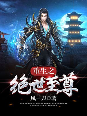 天生一对2泰剧全集免费观看国语版