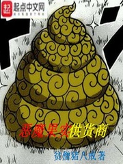 风车网