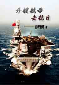 大宋艳后