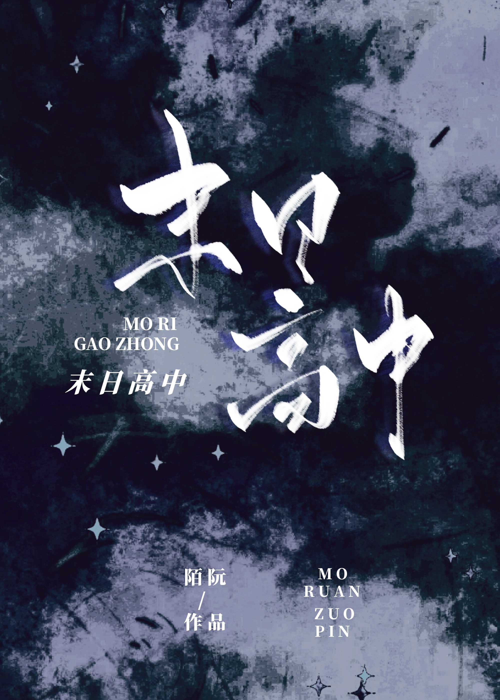 九月病在线观看