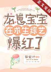 穿越共妻高肉双腿打开