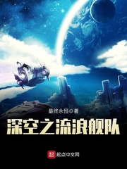 老师的丝袜