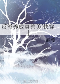 宅男女神