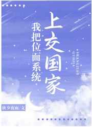 智能手环哪个好