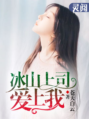 1234成人小说