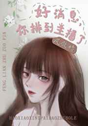 欲女视频