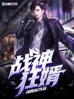 少女射击下载