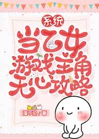 步宾探花