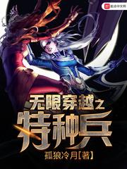 一出好戏国语高清免费
