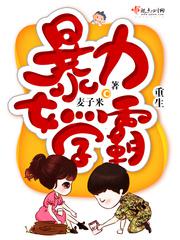 9久re热视频这里只有精品