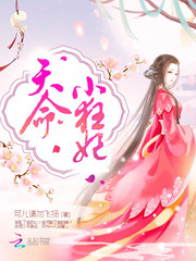 美女撒尿无遮挡全部过程
