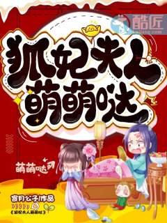 双色球历史号码比较器