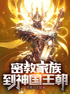 香港三级有哪些