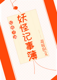youtube动漫
