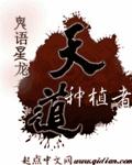 望夫成龙电影