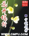 都市最强兵王
