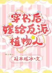 玄女心经