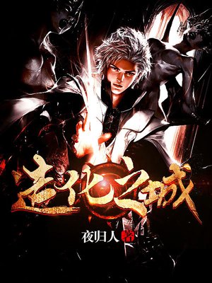 男友每次见面都要吮奶