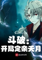 性逼