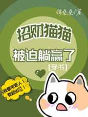 美国a级片