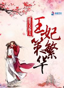 红色情深在线播放