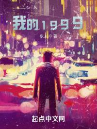 灵契漫画免费阅读
