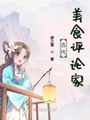 光头强全集100
