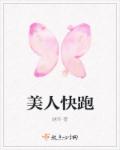 xaxjalap美国