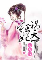 新婚李芷姗全文阅读徐莉