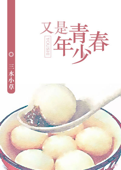 2024世界末日
