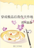 恐怖电影下载