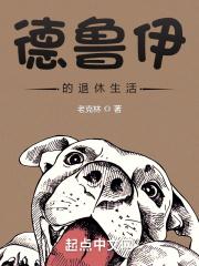 JEALOUSVUE成熟MON