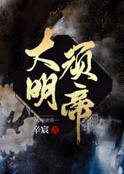 神枪无敌