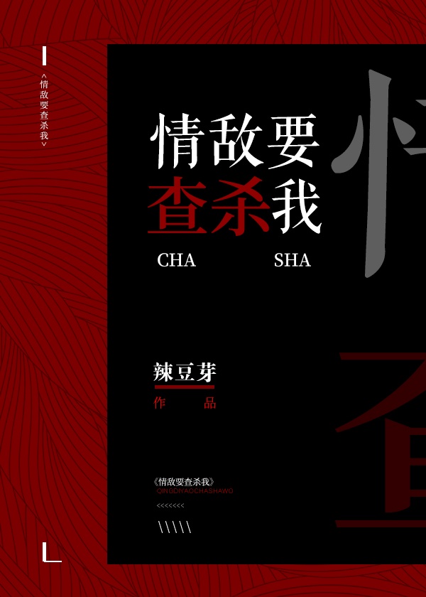 伦埋琪琪电影院中文字幕