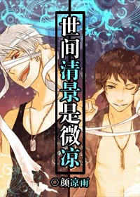 女教师系列三上悠亚在线观看