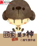 秦莹卿