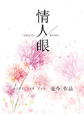 朋友的母亲9在完整有限中字第5