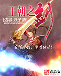snis839磁力链接