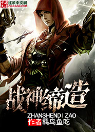 东东影视库