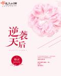 chinese男模gay呻吟